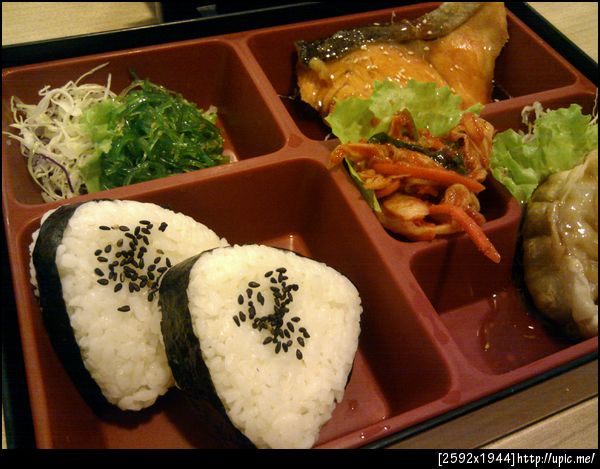 bento set oishi ramen