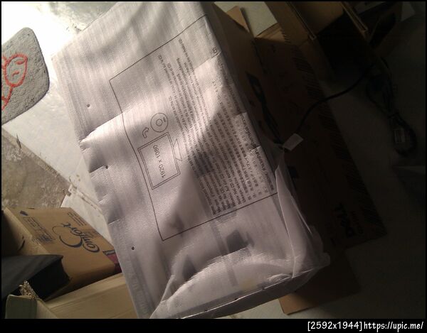 ใหญ่แฮะ