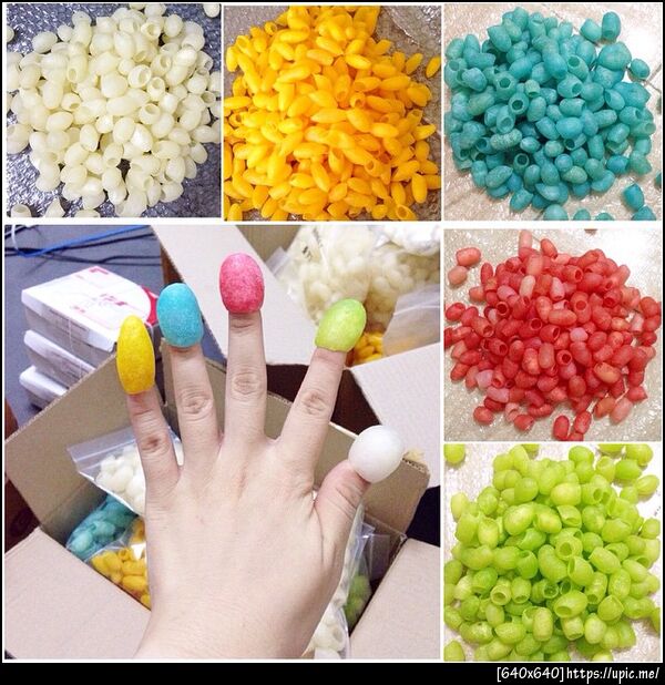 รังไหม 1