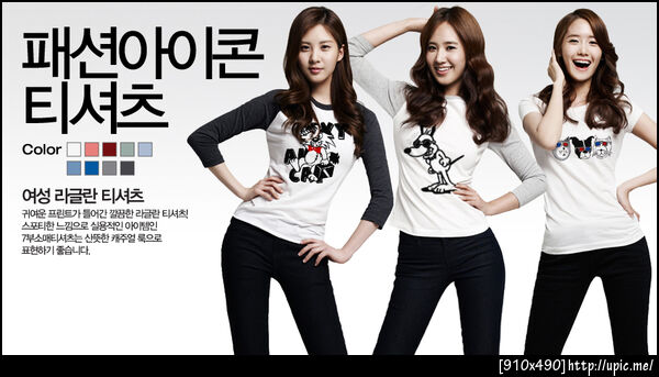SPAO