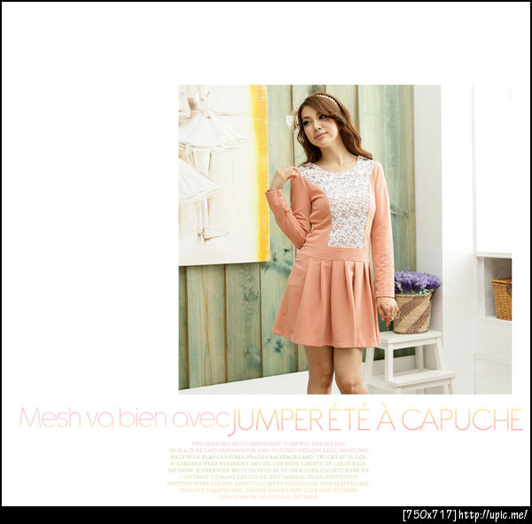 เสื้อผ้าคนอ้วนไซส์ใหญ่