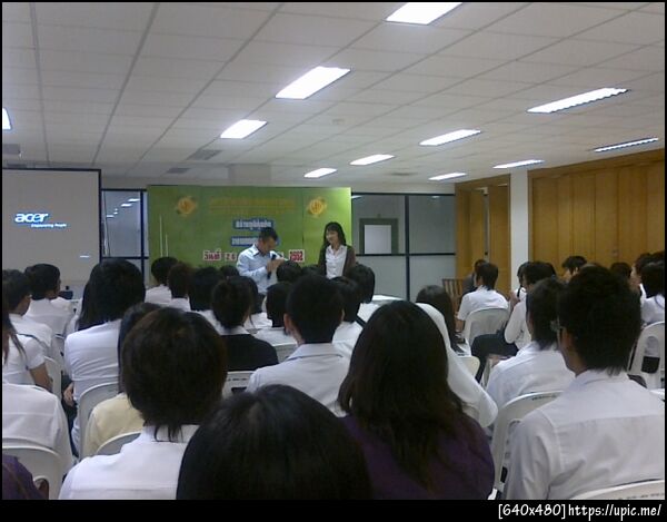 #ชั่วโมงกิจกรรม