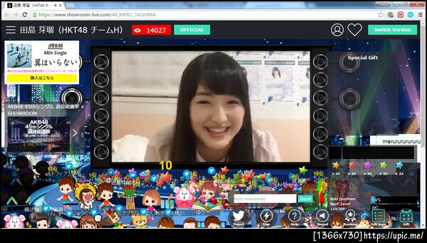ฝากรูป