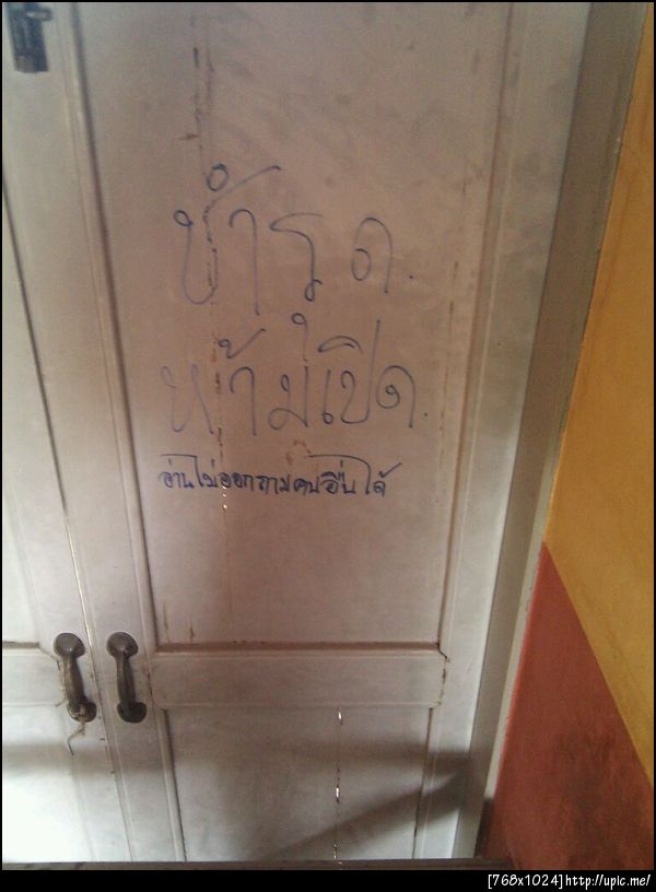 เฟลจริงจัง cc @failinth