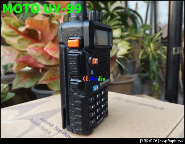 MOTO UV-99