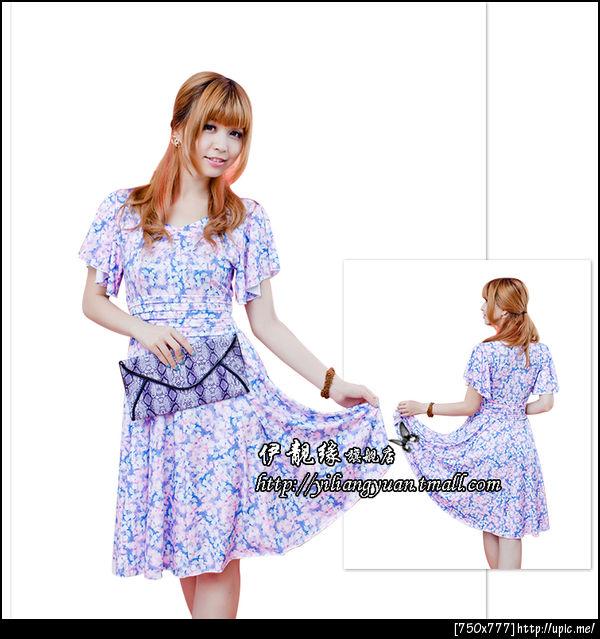 เสื้อผ้าเดรสคนอ้วนไซส์ใหญ่