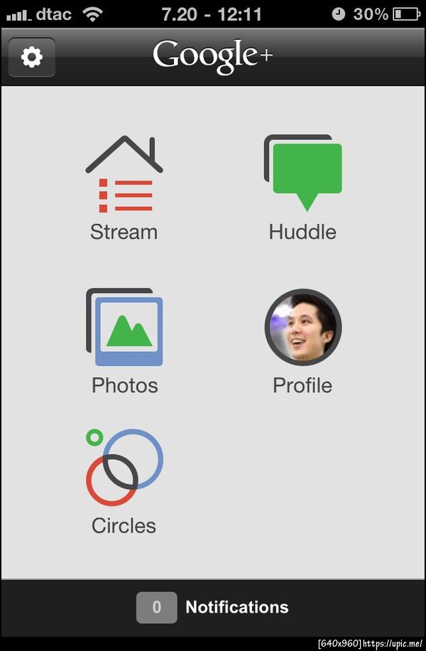 Google+ for iPhone พร้อมลุยแล้ว