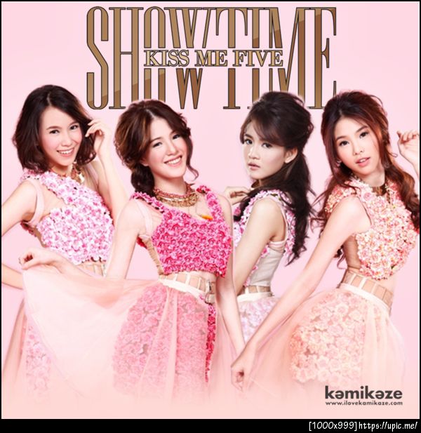 KISS ME FIVE - AB แอ๊บ