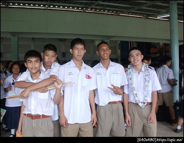 ฝากรูป