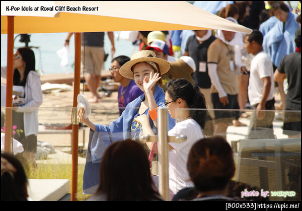 นางสาวไทยซอนฮวาแอ๊คที่2