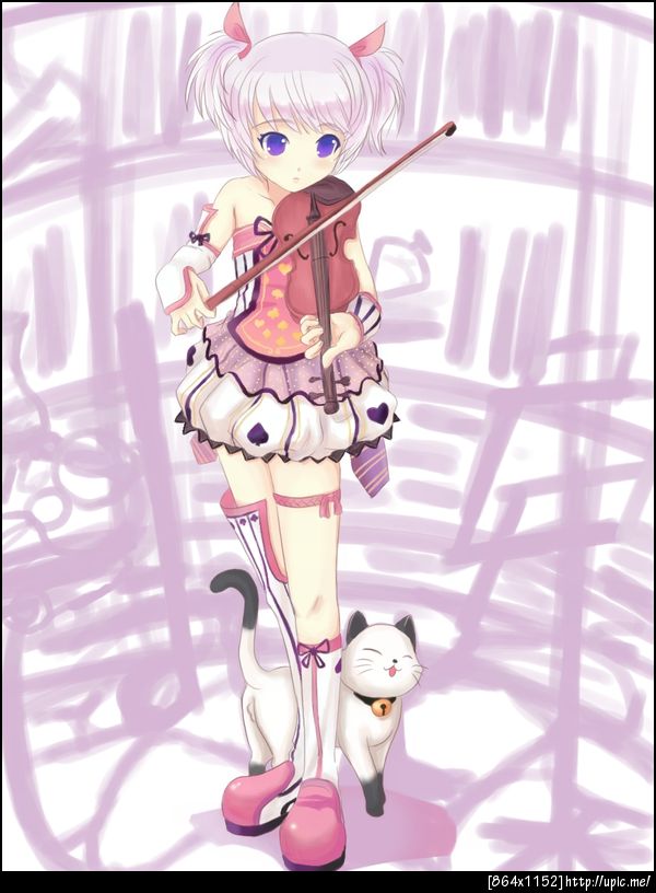 Nyaaaaaaa
