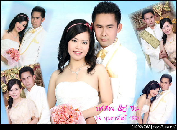 WeddingBG