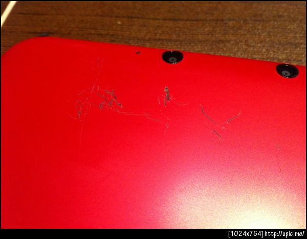 กุอยากตาย