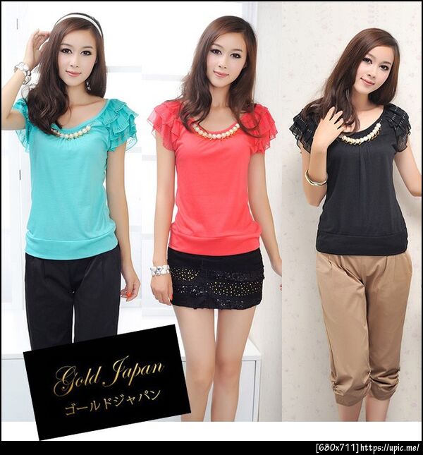 เสื้อผ้าคนอ้วนไซส์ใหญ่ www.doodeenakashop.com