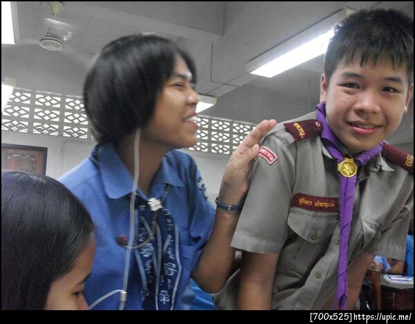 ฝากรูป