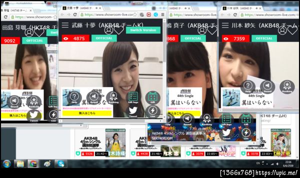 ฝากรูป