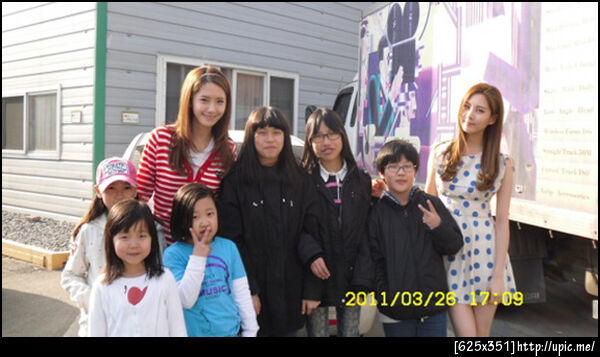 น้องซอ&ยุนอา CF Duram 26/3/11