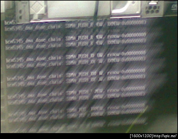 ข้อความปริศนาจากสวิตซ์ตัวหนึ่ง #admissionengku