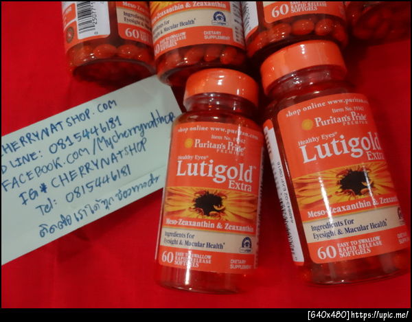 #วิตามินบำรุงสุขภาพดวงตาป้องกันจอประสาทตาเสื่อมPuritan's Pride #Lutigold Extra Meso-Zeaxnthin Zeaxa ขนาด60เม็ดSoftgels นำเข้าจากอเมริกา
