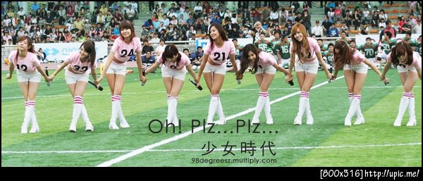 Oh Plz... 少女時代 2