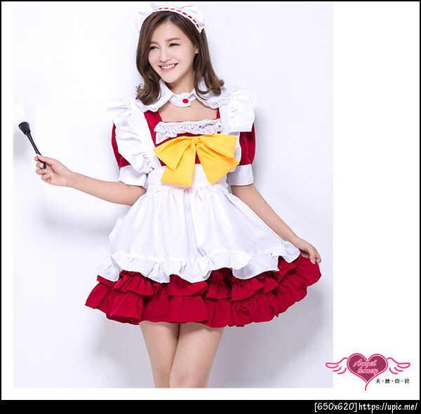 ชุดสาวเสิร์ฟ