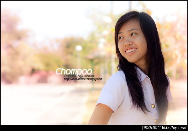 Process สีได้มันส์มาก ><