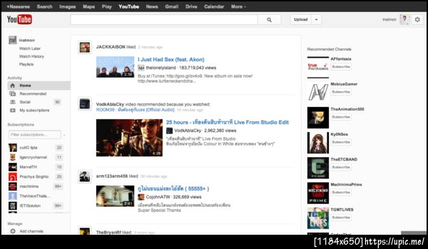 หน้าเว็บ Youtube ใหม่อีกแล้ว #1