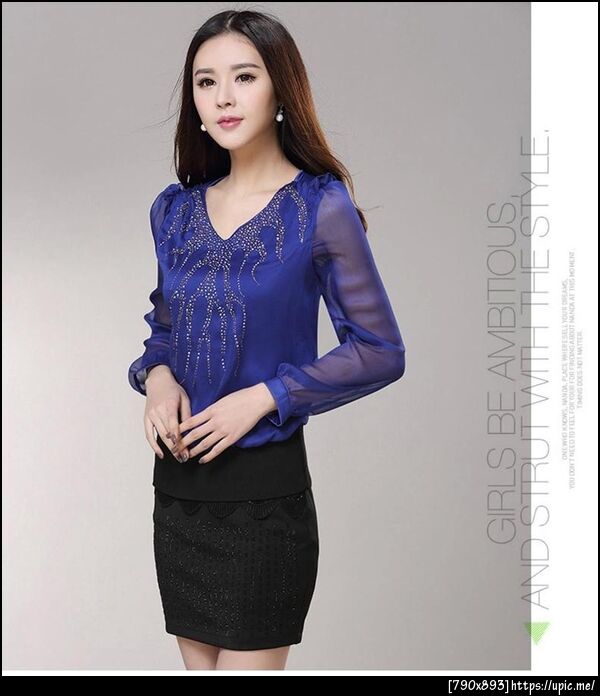 เสื้อผ้าคนอ้วนไซส์ใหญ่