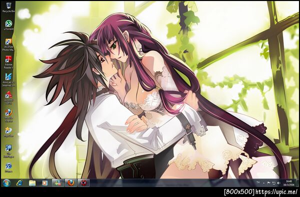 ฝากรูป