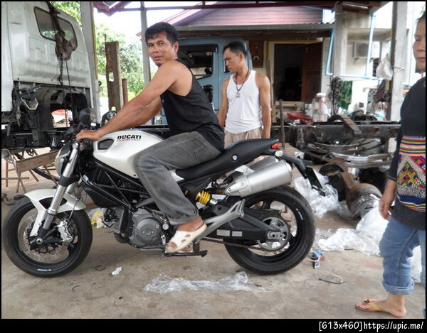 ฝากรูป