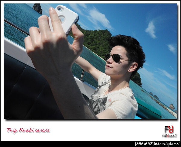 ฝากรูป