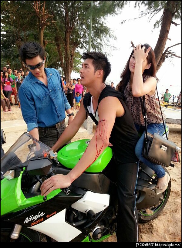 ฝากรูป