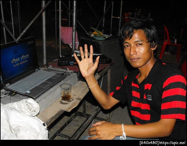 ฝากรูป