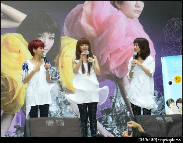 quick post