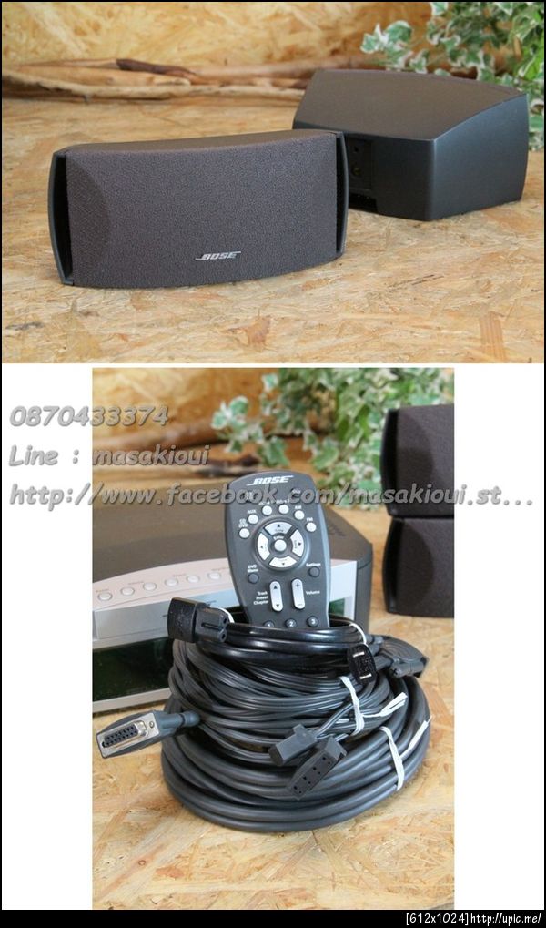 Bose 321 Series I (5)