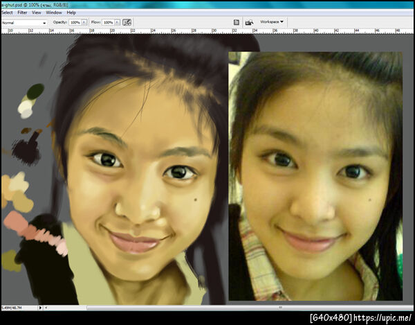 ฝากรูป