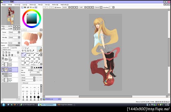 latest progress