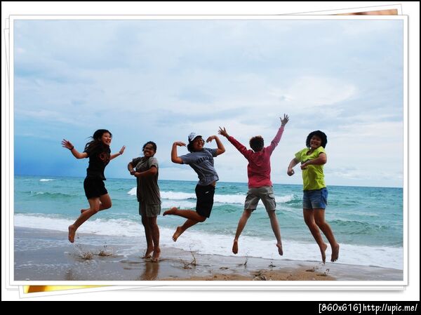 quick post