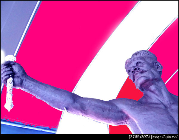 ทองเพ็งมือขวา