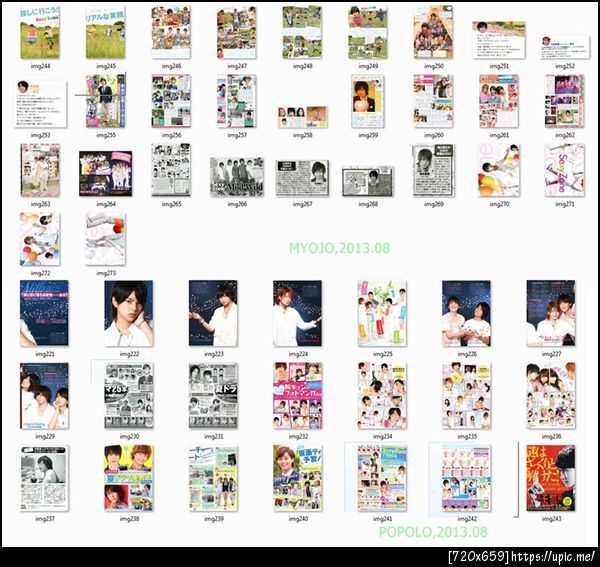 ฝากรูป