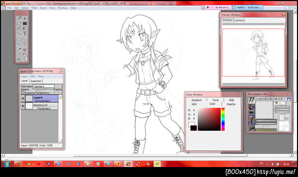 ฝากรูป