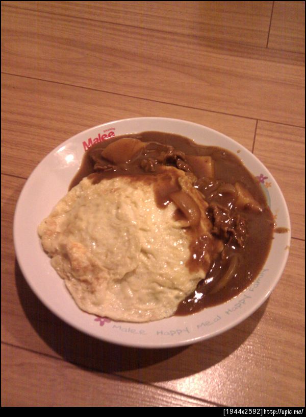 แกงกระหรี่หมู+ไข่เจียวฉบับสมบูรณ์