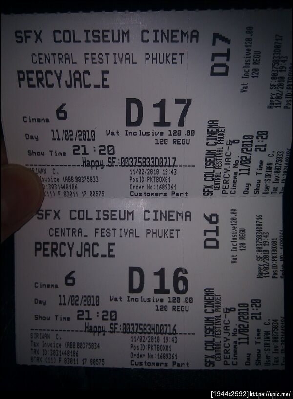 percy jackson movie ticket