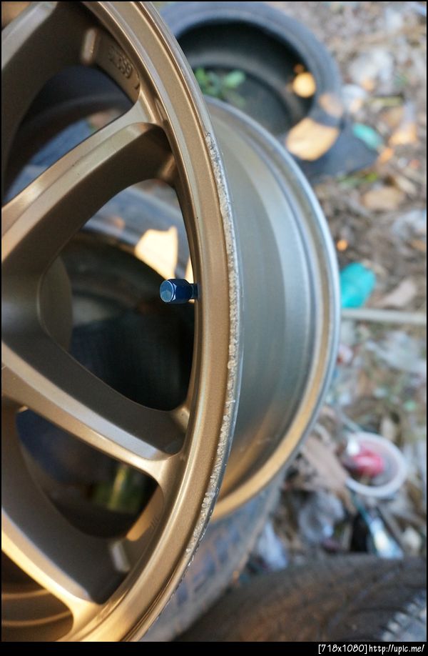 รอยเบียดฟุตบาท