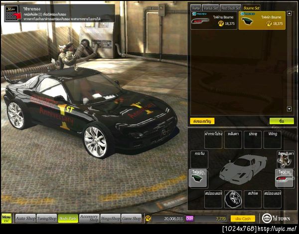cx73