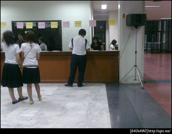 ลงทะเบียน ตึก50ปี