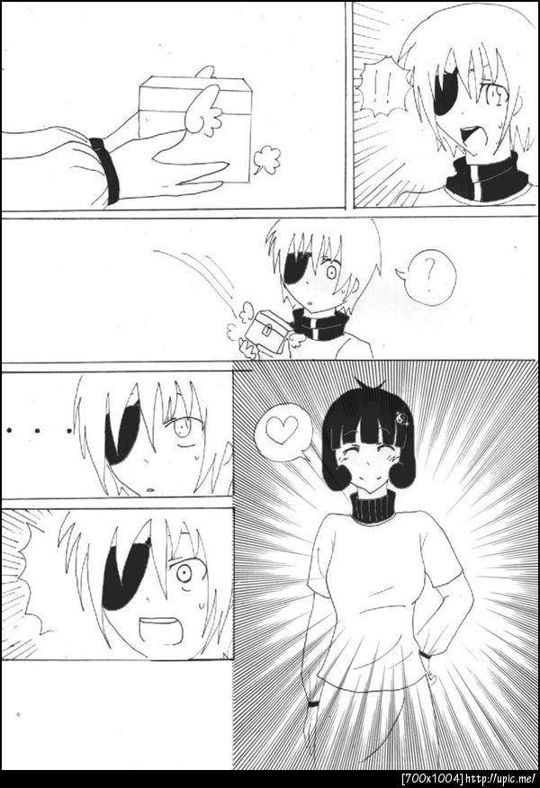 quick post