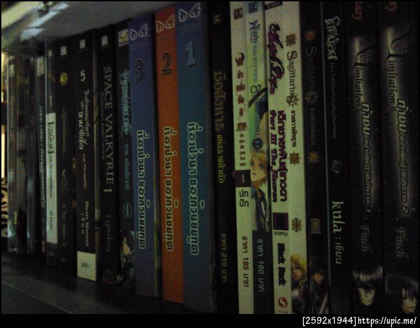 ลองสภาพแสงน้อยๆ