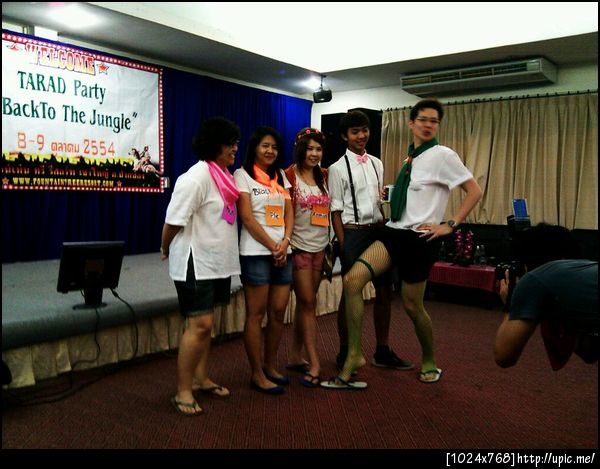 โฮก @pawoot จัดเต็มมาก !!!