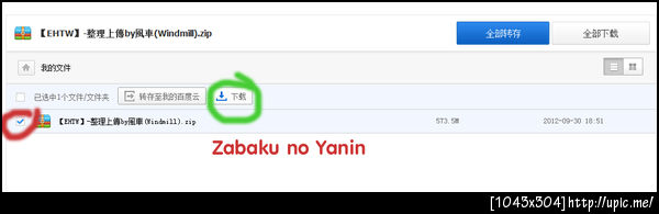 @KammKYU  ******* อย่าถามอีกนะ เดี๋ยวไม่เอาให้เลย 5555 ล้อเล่น